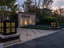 长阳·世茂维拉·5室·2厅