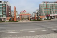 【黄金海岸】| 山东省莱州市金仓街道永和路298号黄金海岸E区7幢1-201室房产