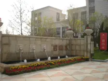 福山 君山水 6室3厅 280.00㎡ 69万