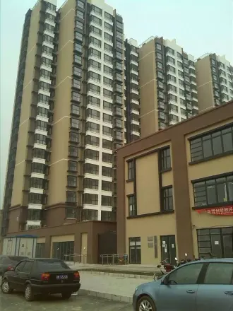 坝鑫家园实景图