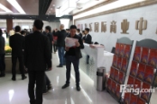 九江禧徕乐接待中心开放（2013-11-16）