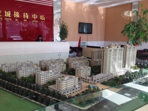 鄂尔多斯西街丽和阳光城5楼拎包入住南北对流一次性付