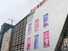 华南商圈 中间楼层 户型方正 近地铁