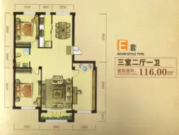 鹏程·英伦印象3室2厅1厨1卫建面116.0㎡