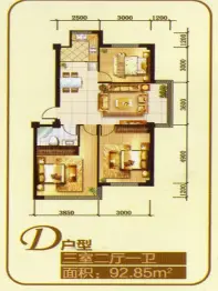 富甲天城3室2厅1厨1卫建面92.85㎡