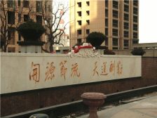 开元盛世精装修封闭小区绿化好