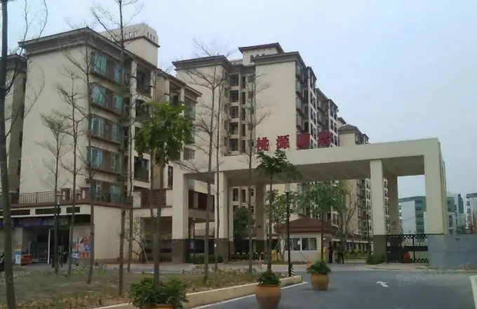 桃源名居实景图