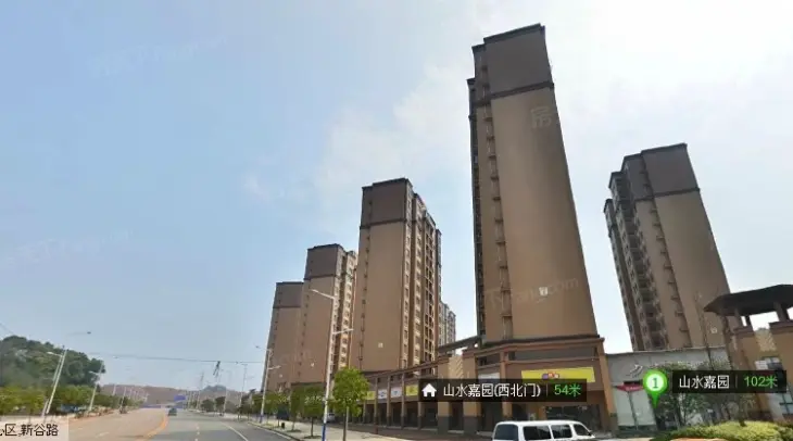 山水嘉园实景图
