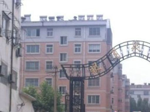  ����ȪС��3��2��1����������850.00Ԫ/�³��� 