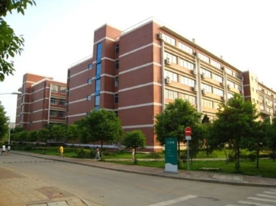 中国农业银行湖南省分行公寓楼实景图