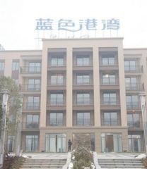 宁乡蓝色港湾1室1厅南