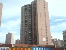 启新山水 近启新菜市 公交车站 配套齐全 小区环境好