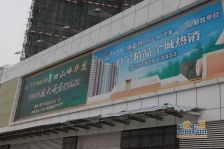 东田山畔华庭,精装南北通3房急售,带双阳台好户型!