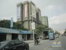 东田山畔华庭精装二房仅售72万过五唯一