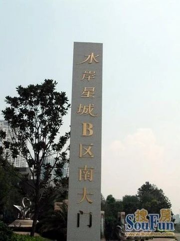 小区相关图