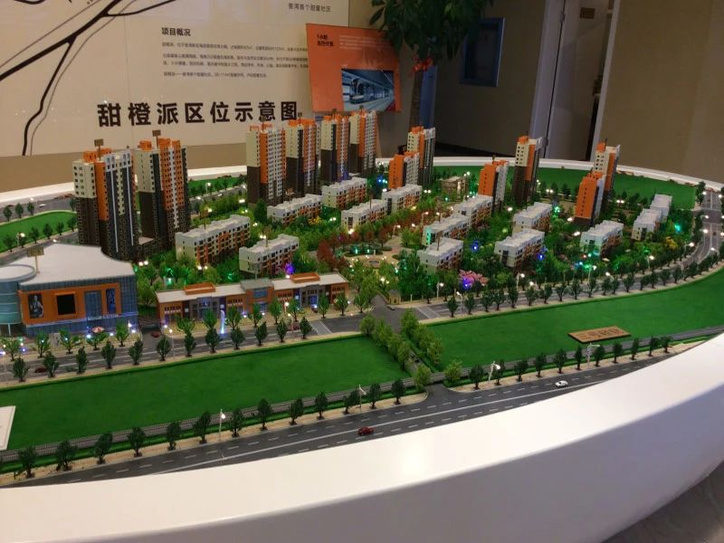 小区相关图