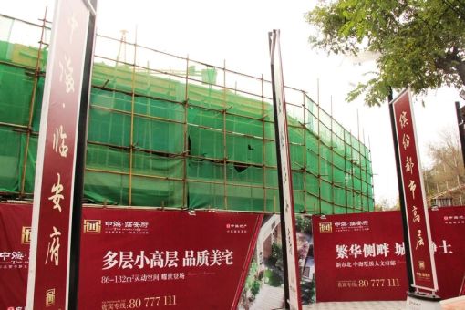  �к��ٰ���2��1��1���ϱ�����2600.00Ԫ/�³��� 