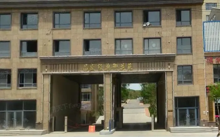 昌盛经典二期御花苑实景图