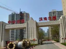 中铁诺德D区精装修两室 看房方便