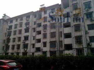 【东苑新村】| 德清县武康镇东苑新村38幢2单元103室房产及车库【权证号:德房权证武康镇3字第055240号、德房权证武康镇3字第055241号】