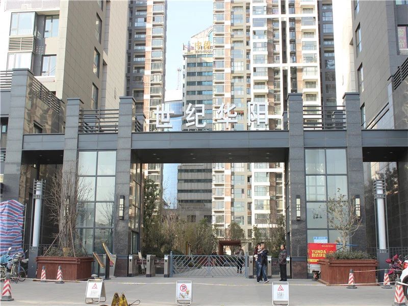 小区相关图