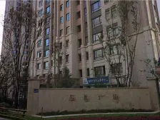 远洋物业 前排三室 带独立车库28平 停车加储物均可