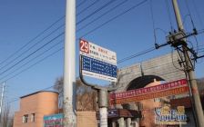 昆区 莫尼路与白云路 北大恒苑