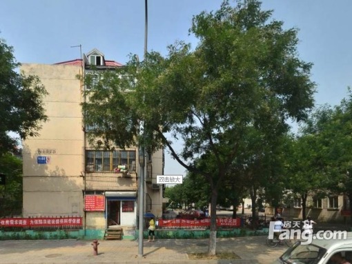  ��������2��1��1���ϱ�����1200.00Ԫ/�³��� 