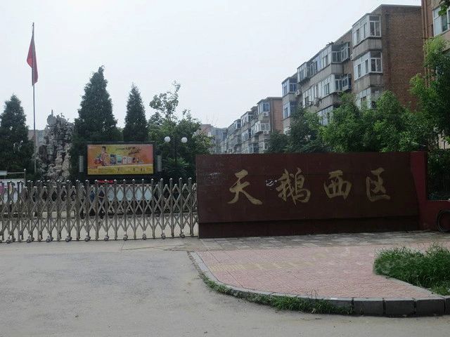 小区相关图