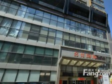 三八广场 精装修 入可住 环境好 位置佳