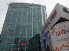 天兴罗斯福 2室1厅 东 西南