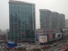 沙河口区西安路 天兴罗斯福 办公 写字楼