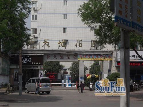 小区相关图