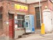 健康新村实景图