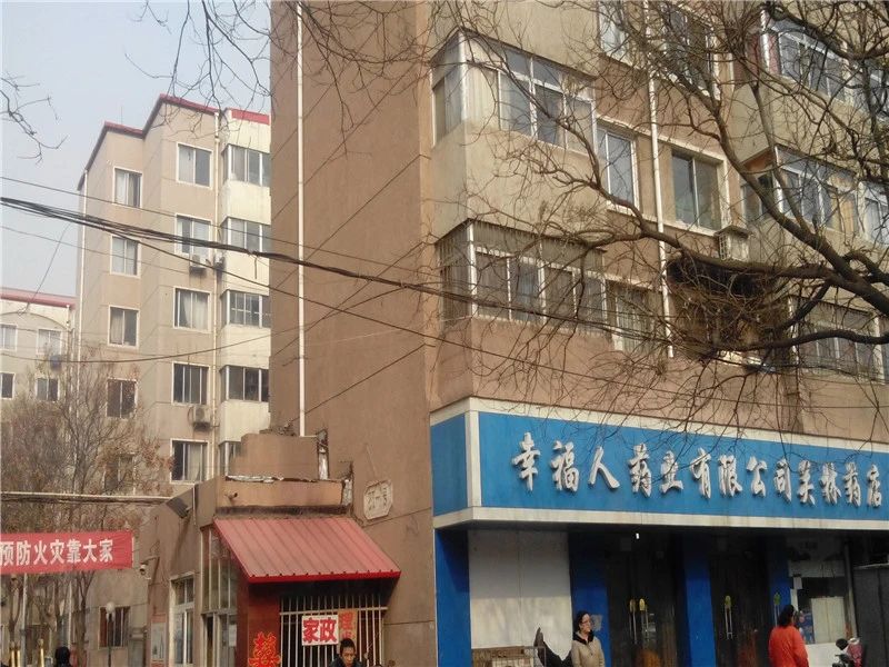 小区相关图