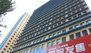 盛业集团小区 2室1厅 南