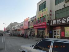 孙家南苑绿洲小区一区3室1厅南北