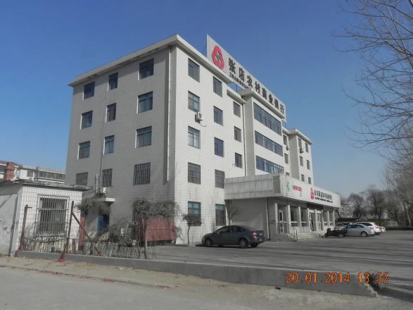 石油公司宿舍实景图