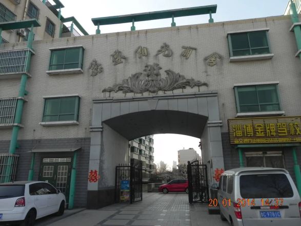 阳光丽舍实景图