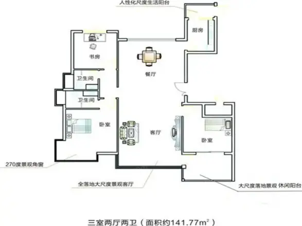 亿博翰林汇户型图