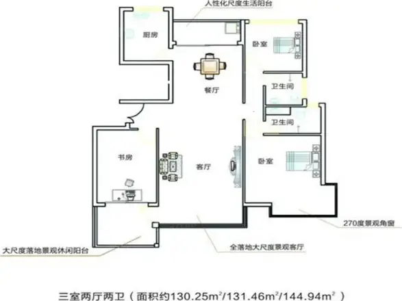 亿博翰林汇户型图