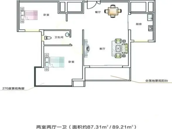 亿博翰林汇户型图