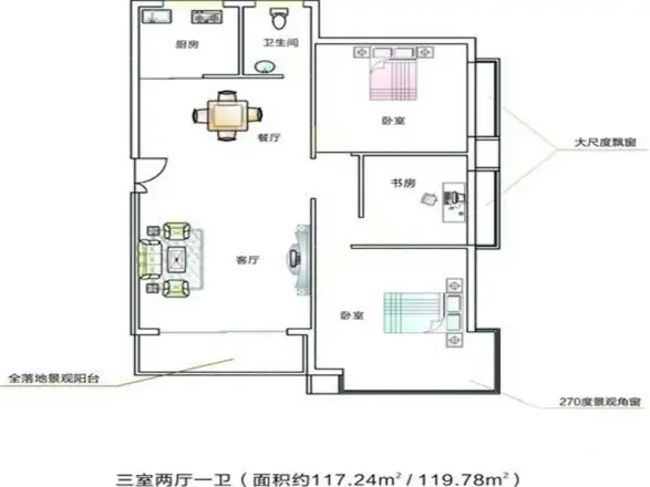 亿博翰林汇户型图