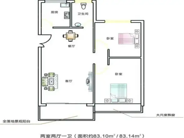 亿博翰林汇户型图