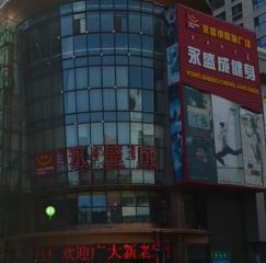 此房位于青山区繁华地段楼层好视野开阔采光好可