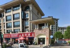 健康阳光城2室2厅南