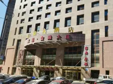 三八广场 地脚好 位置佳 好户型 办公