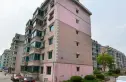 李家街实景图