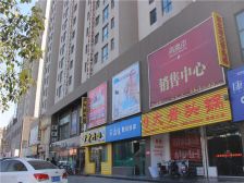 帝豪上院 2室1厅 西北