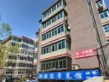 三八广场 警后大院 面积大 单价低 光线好 看房方便